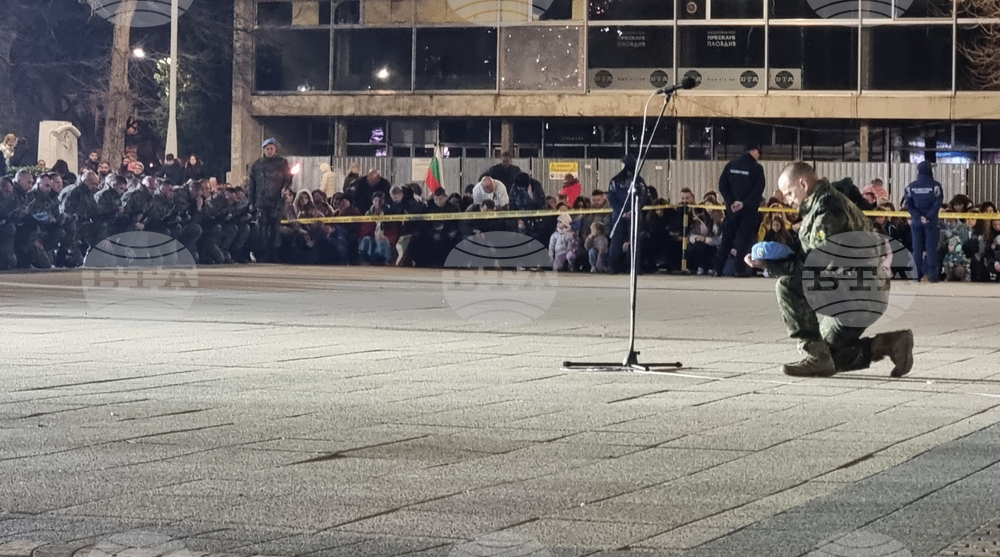 Пловдив - Трети март - тържествена проверка-заря