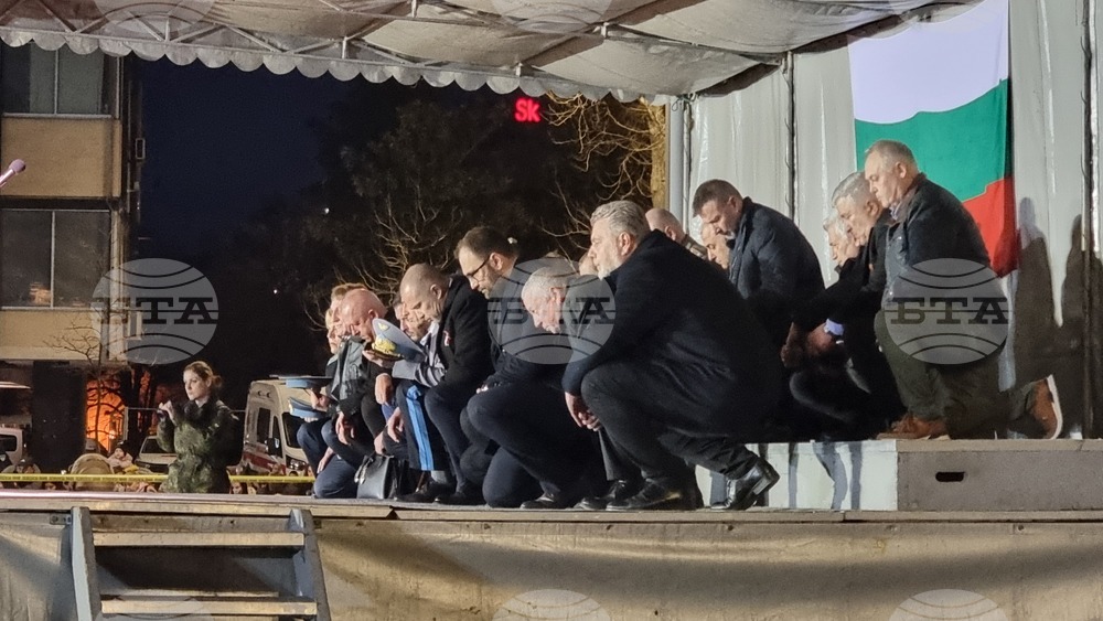 Пловдив - Трети март - тържествена проверка-заря