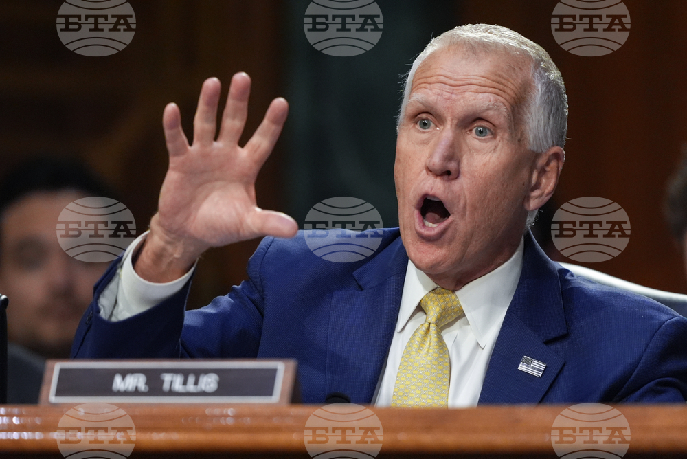 Congress Homeland Security