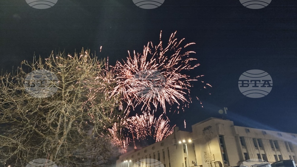 Пловдив - Трети март - тържествена проверка-заря