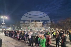 Самоков - национален празник - честване