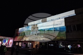 Самоков - национален празник - честване