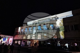 Самоков - национален празник - честване