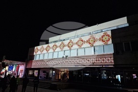 Самоков - национален празник - честване