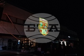 Самоков - национален празник - честване