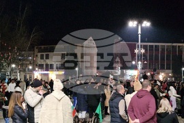 Самоков - национален празник - честване