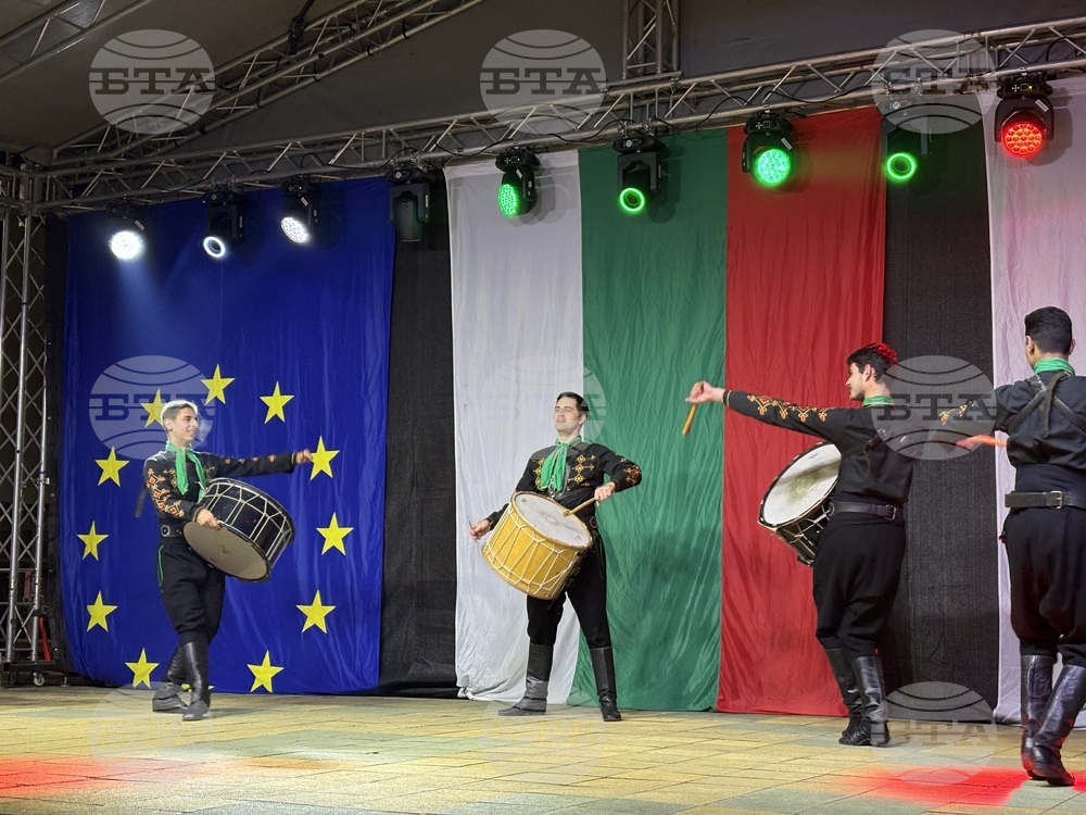 Самоков - национален празник - честване