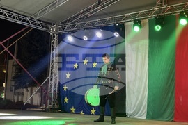 Самоков - национален празник - честване