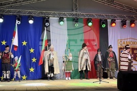 Самоков - национален празник - честване