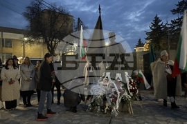 Самоков - национален празник - честване