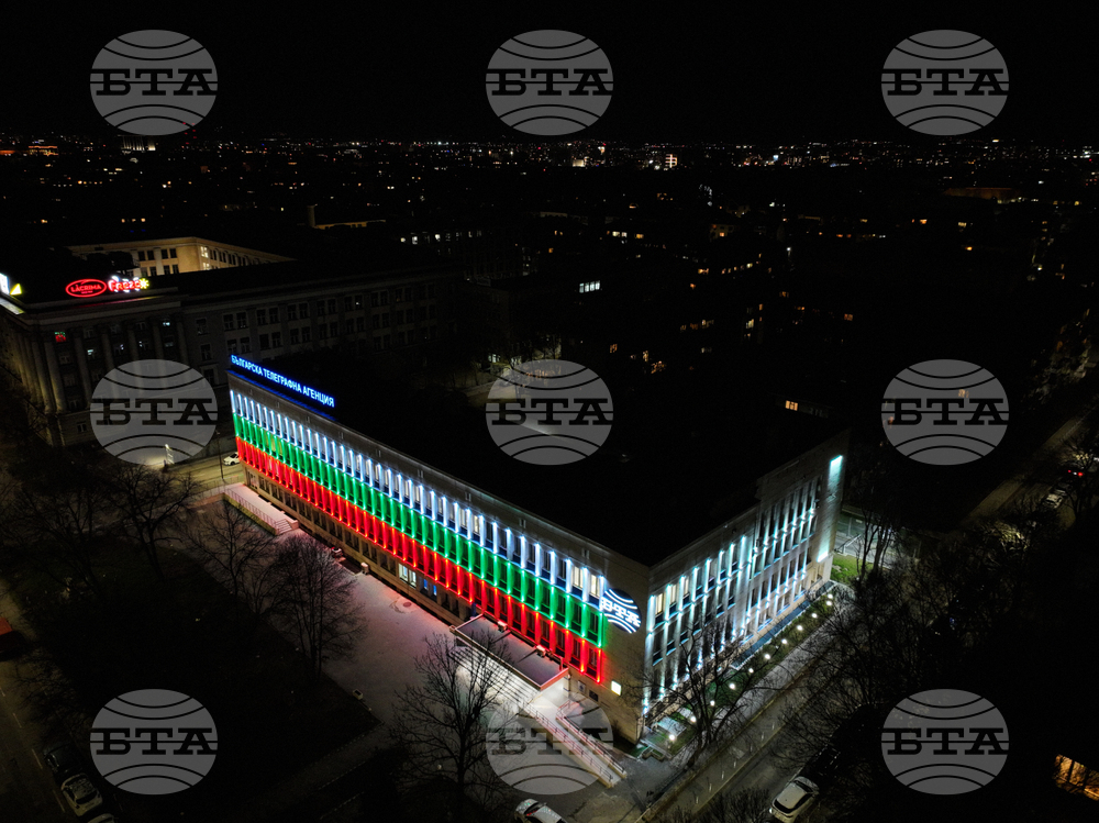 Българска телеграфна агенция (БТА) - фасада