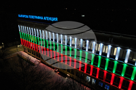 Българска телеграфна агенция (БТА) - фасада