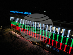 Българска телеграфна агенция (БТА) - фасада