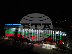 Българска телеграфна агенция (БТА) - фасада