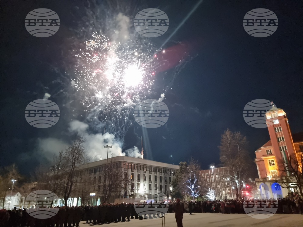 Плевен - национален празник - заря-проверка