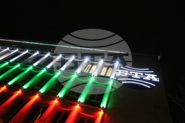 Българска телеграфна агенция (БТА) - фасада