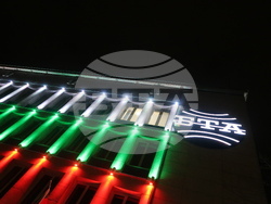 Българска телеграфна агенция (БТА) - фасада