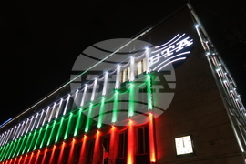 Българска телеграфна агенция (БТА) - фасада