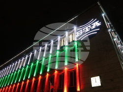 Българска телеграфна агенция (БТА) - фасада