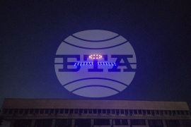 Видин - национален празник - 3D-мапинг - светлинно шоу