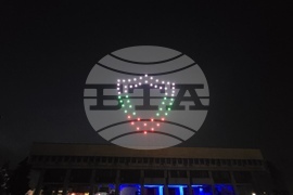 Видин - национален празник - 3D-мапинг - светлинно шоу