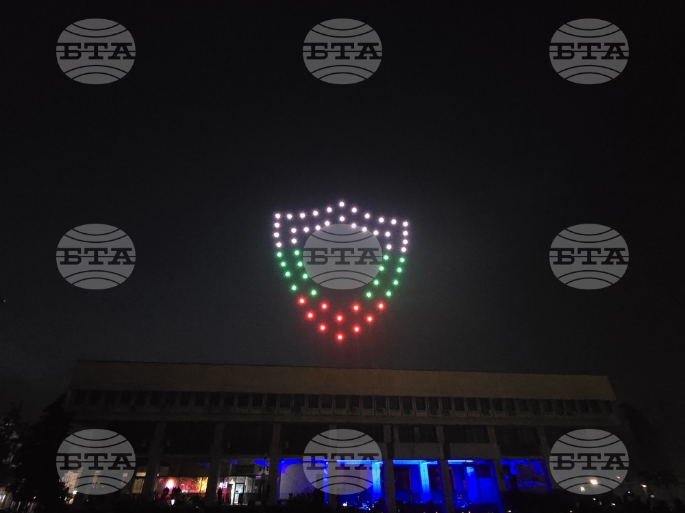 Видин - национален празник - 3D-мапинг - светлинно шоу