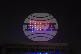 Видин - национален празник - 3D-мапинг - светлинно шоу