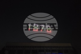 Видин - национален празник - 3D-мапинг - светлинно шоу