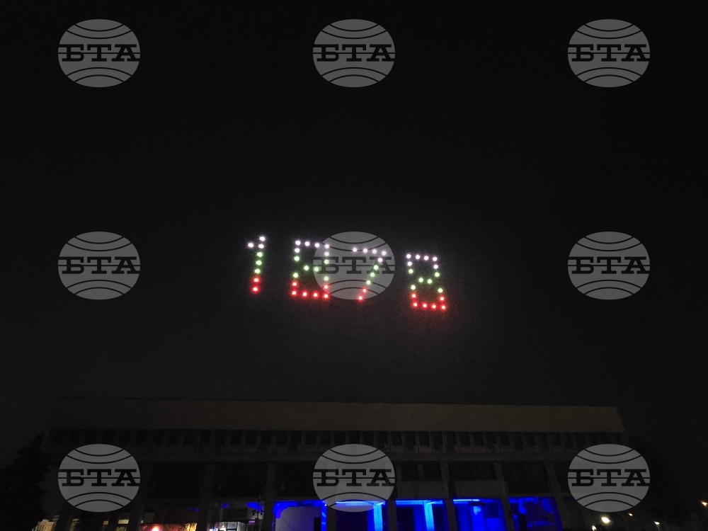 Видин - национален празник - 3D-мапинг - светлинно шоу