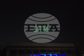 Видин - национален празник - 3D-мапинг - светлинно шоу