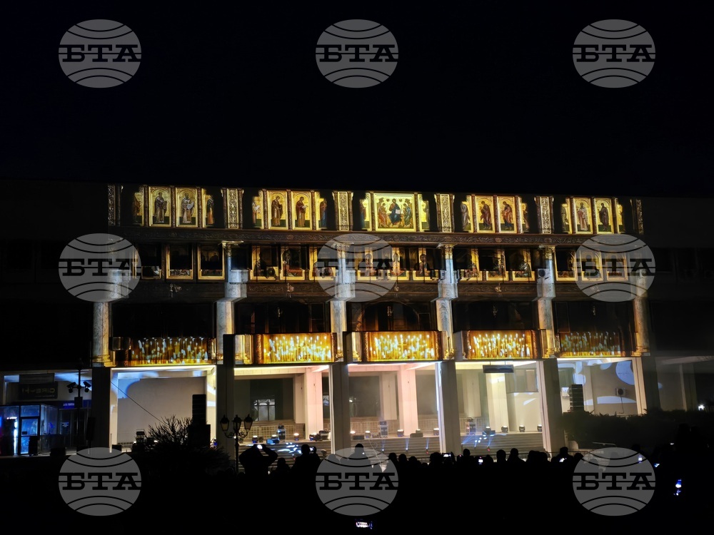 Видин - национален празник - 3D-мапинг - светлинно шоу