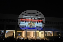 Видин - национален празник - 3D-мапинг - светлинно шоу