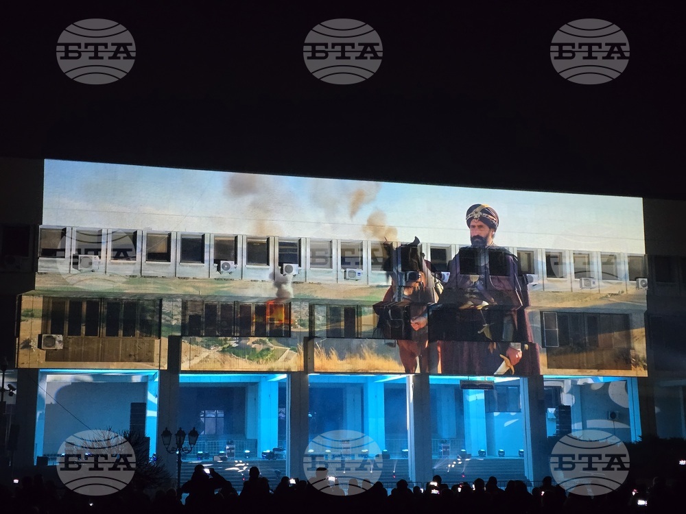 Видин - национален празник - 3D-мапинг - светлинно шоу