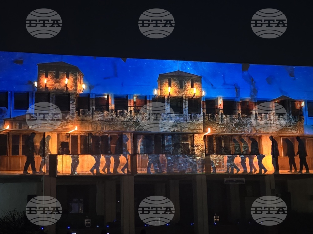 Видин - национален празник - 3D-мапинг - светлинно шоу