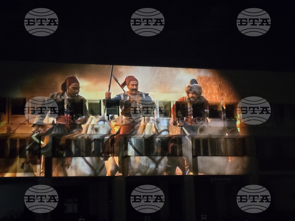 Видин - национален празник - 3D-мапинг - светлинно шоу