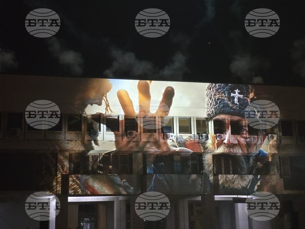 Видин - национален празник - 3D-мапинг - светлинно шоу