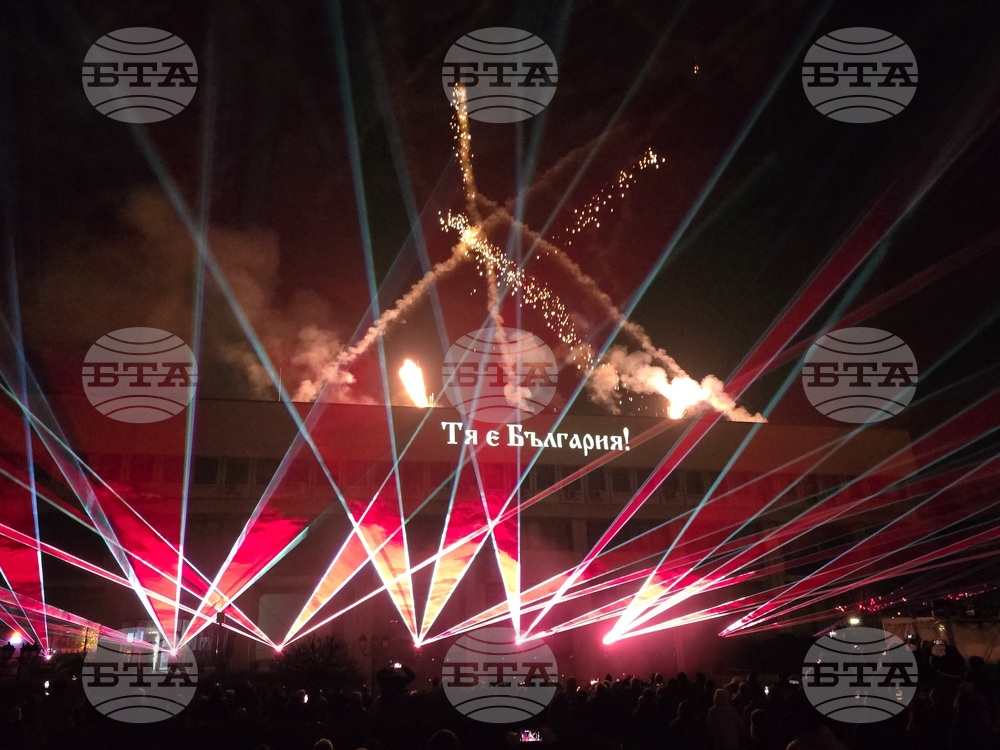 Видин - национален празник - 3D-мапинг - светлинно шоу