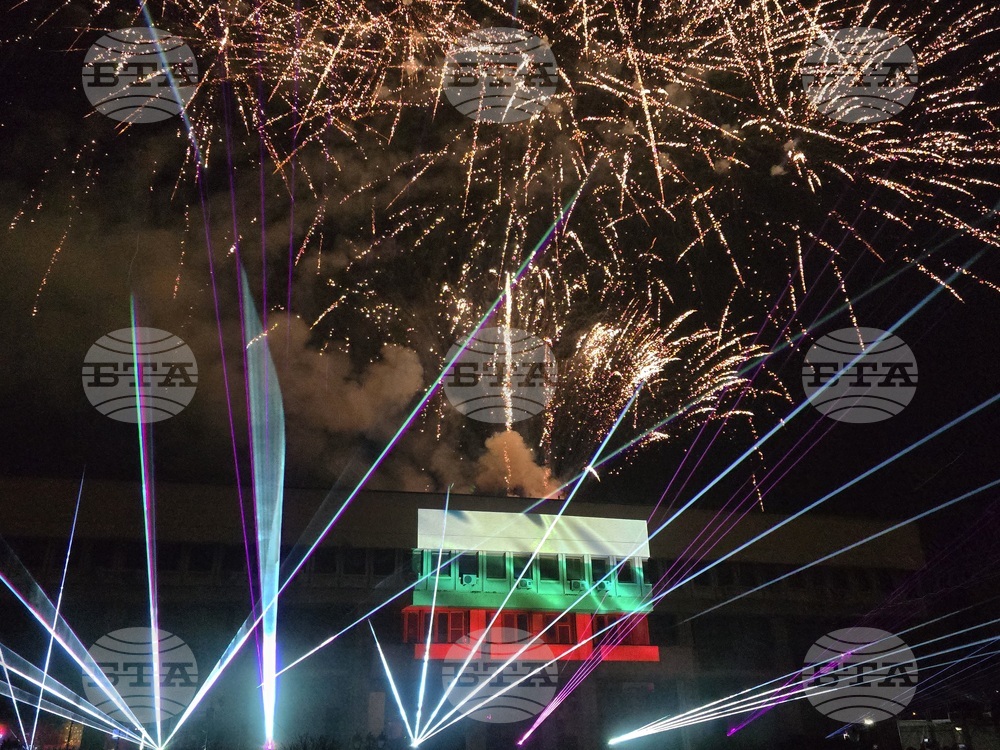 Видин - национален празник - 3D-мапинг - светлинно шоу