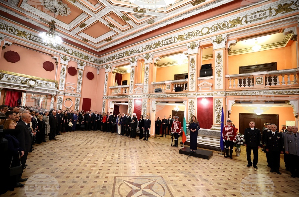 President Iotova Calls for Return to Diplomacy, Human Rights and Peace