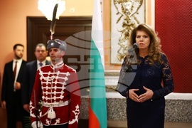 Централен военен клуб - Илияна Йотова - прием