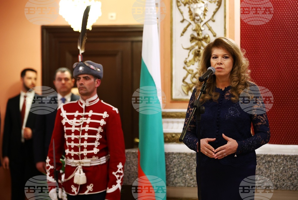 Централен военен клуб - Илияна Йотова - прием