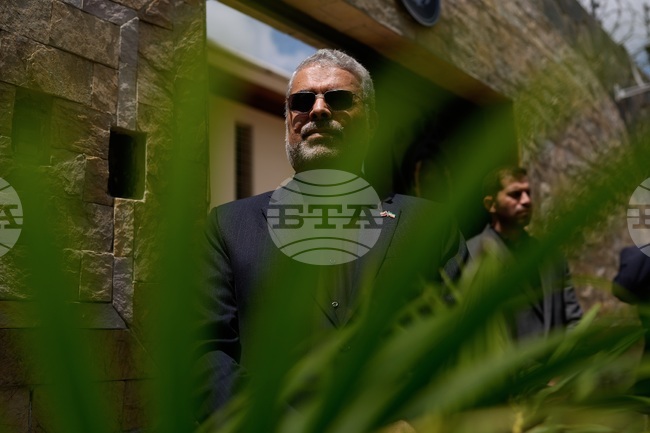 Venezuela Iran US Israel