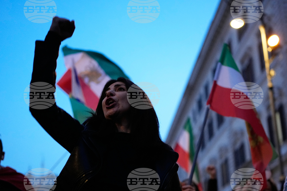 Italy Iran US Israel