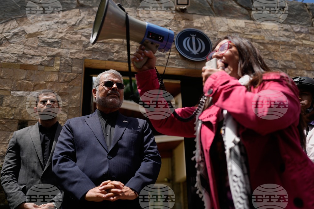 Venezuela Iran US Israel