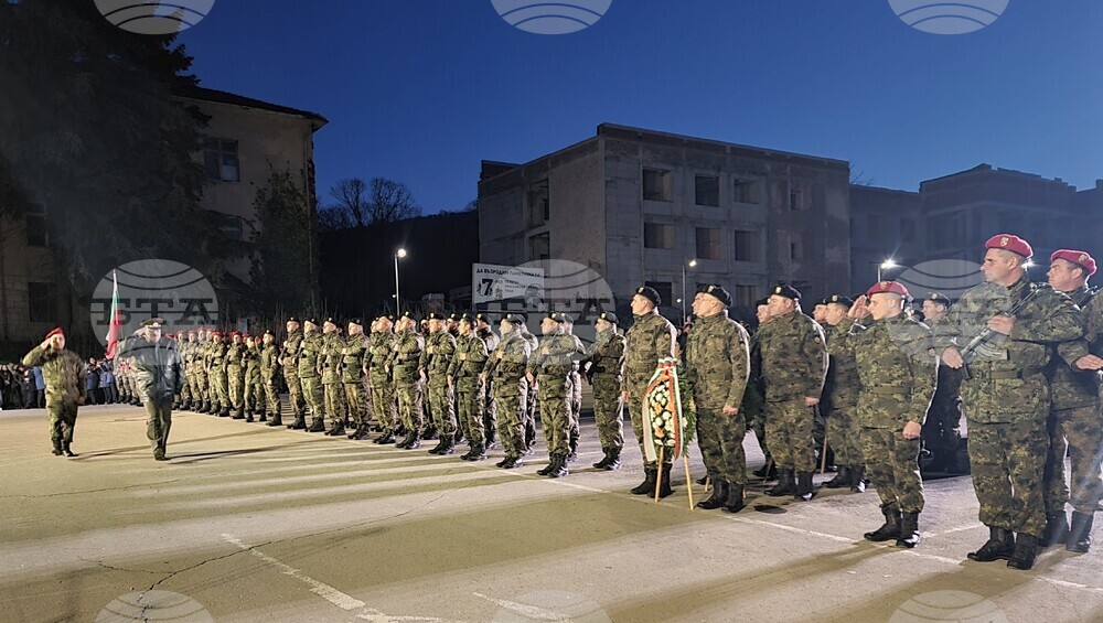 Шумен - Трети март - заря-проверка