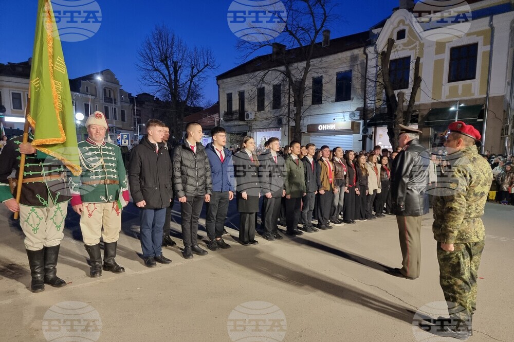 Шумен - Трети март - заря-проверка