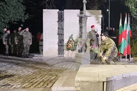 Шумен - Трети март - заря-проверка