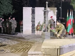 Шумен - Трети март - заря-проверка