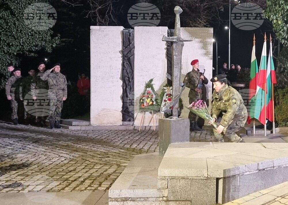 Шумен - Трети март - заря-проверка