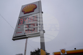 Iran US Oil